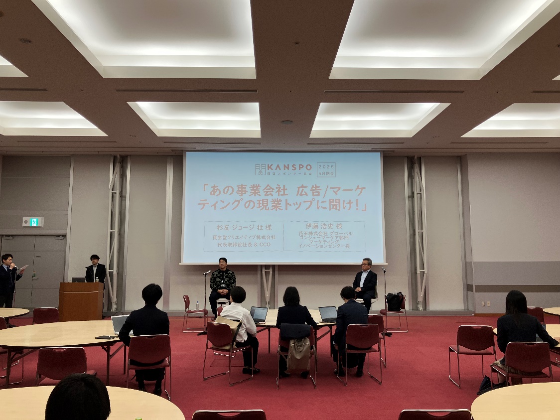 定例勉強会の様子