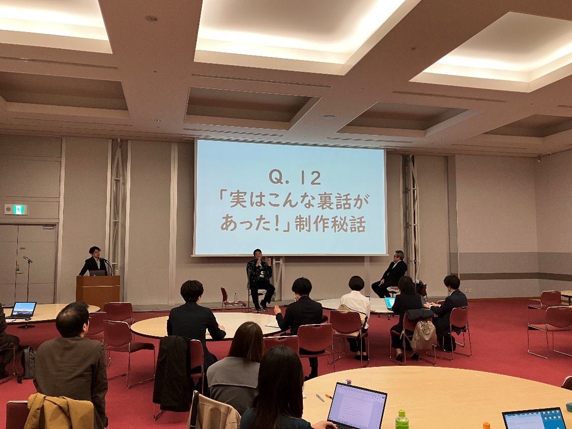 定例勉強会の様子