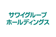 サワイグループホールディングス株式会社